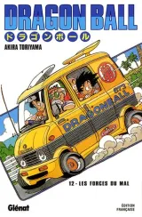 Vol. 12