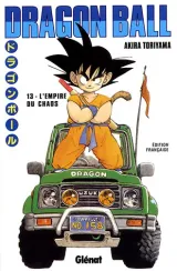 Vol. 13