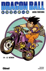 Vol. 14