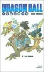 Vol. 5