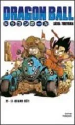Vol. 6