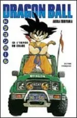 Vol. 7