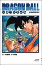 Vol. 12