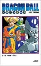 Vol. 14