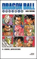 Vol. 21
