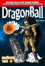 Vol. 14