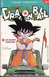 Vol. 12