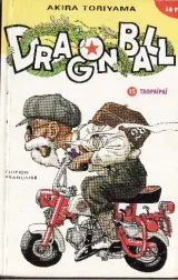 Vol. 15