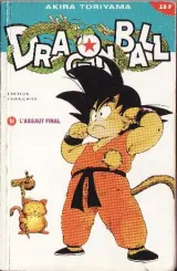 Vol. 16