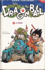 Vol. 17