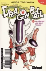 Vol. 51