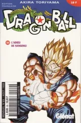 Vol. 69