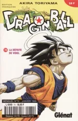 Vol. 74