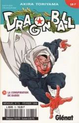 Vol. 75