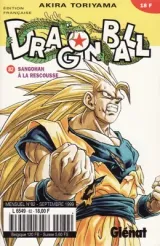 Vol. 82