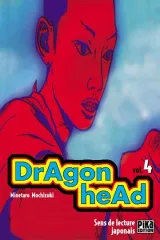 Vol. 4