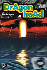 Vol. 8