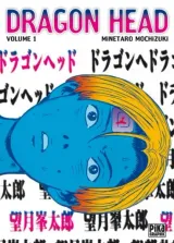 Tome 1