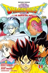Vol. 11