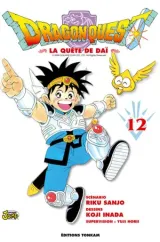 Vol. 12