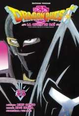 Vol. 33