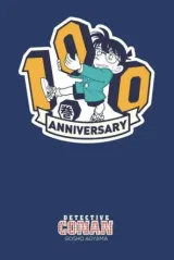 Vol. 100