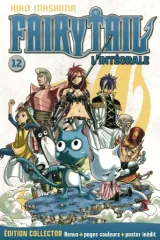 Vol. 12