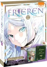 Vol. 12