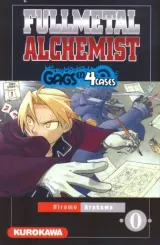 Vol. 12