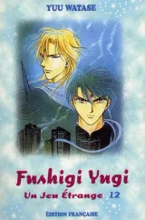 Vol. 12