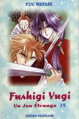 Vol. 15