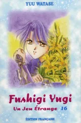 Vol. 16