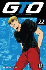 Tome 23
