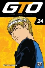 Tome 25