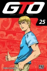 Tome 26