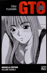 Vol. 7
