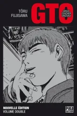 Vol. 12