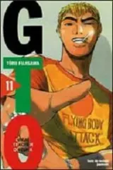 Vol. 6