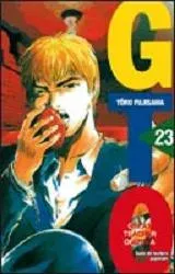 Vol. 12