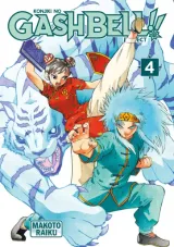 Vol. 4