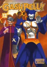 Vol. 12