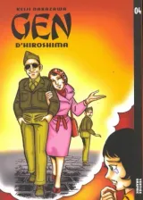 Vol. 4