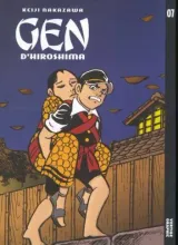 Vol. 7