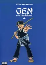Vol. 4