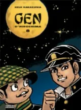 Vol. 8
