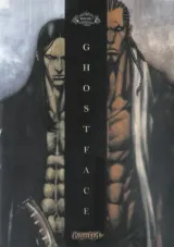 Vol. 1