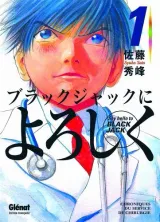 Vol. 1