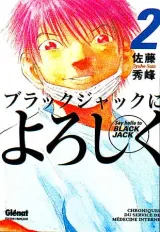 Vol. 2
