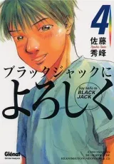 Vol. 4