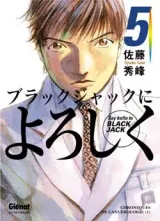 Vol. 5